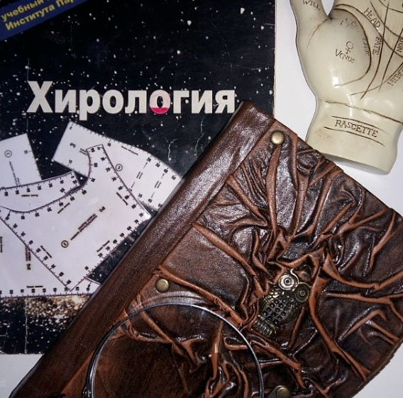 ОПРЕДЕЛИТЬ ВРЕМЯ ИСПОЛНЕНИЯ СОБЫТИЙ ПОМОГУТ ИЗМЕРИТЕЛЬНЫЕ ЛИНЕЙКИ